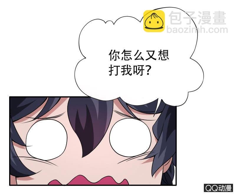 第007话