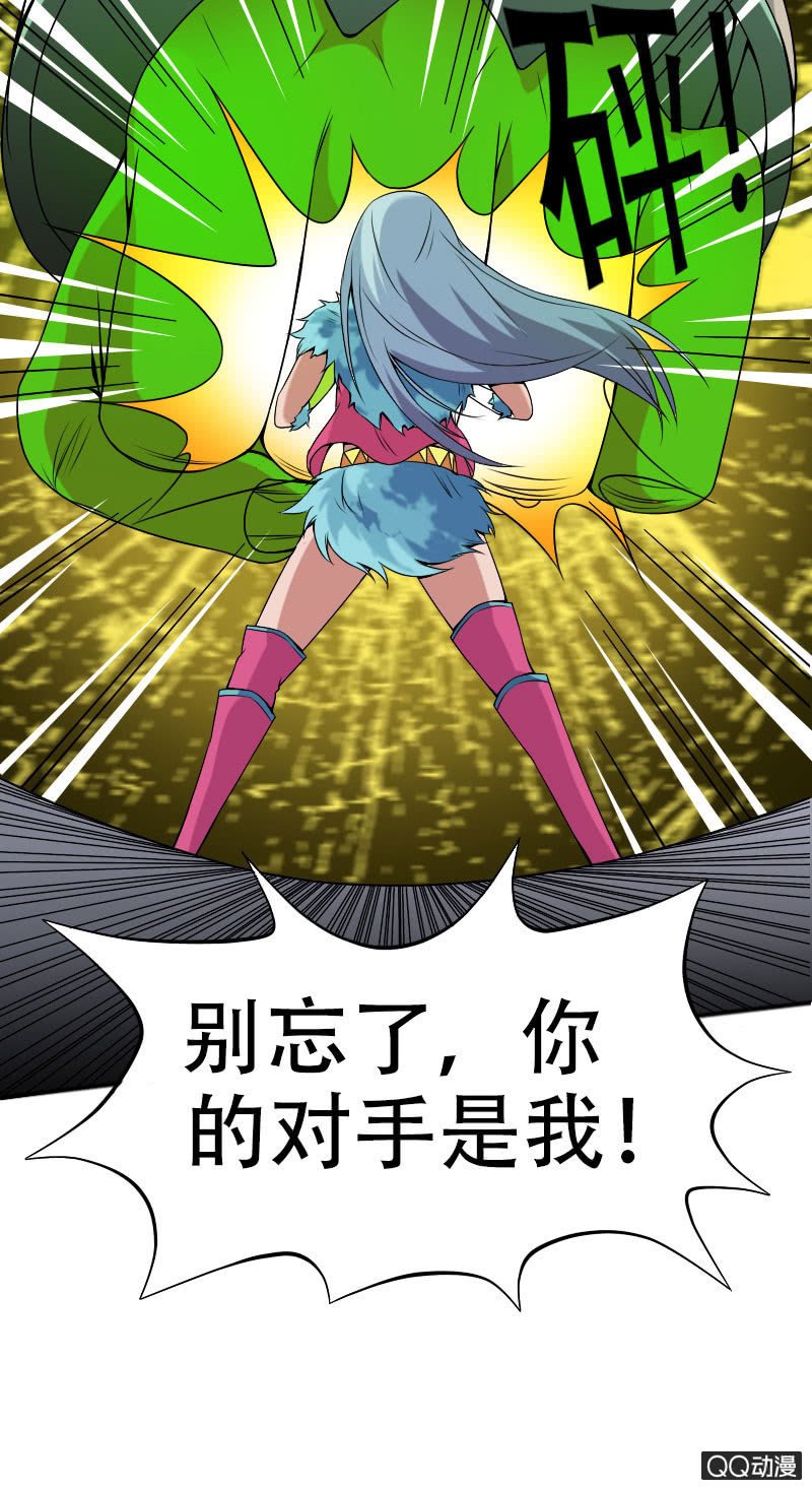 第007话