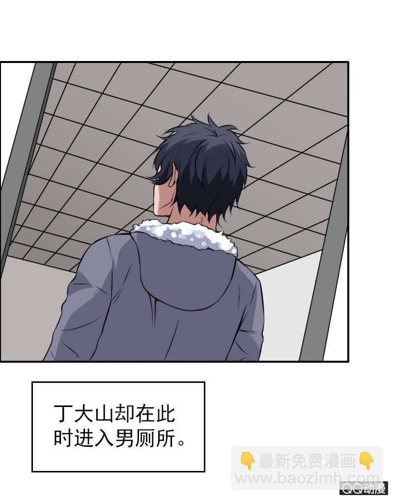 第006话