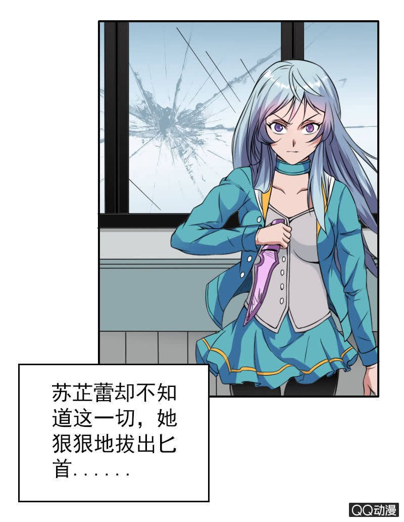 第006话