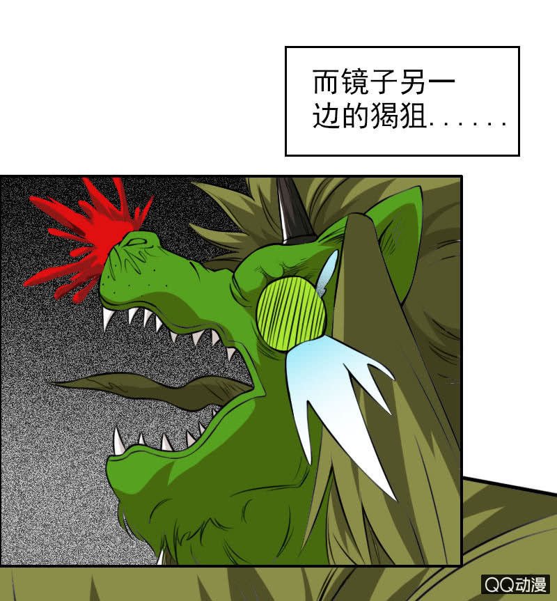 第006话