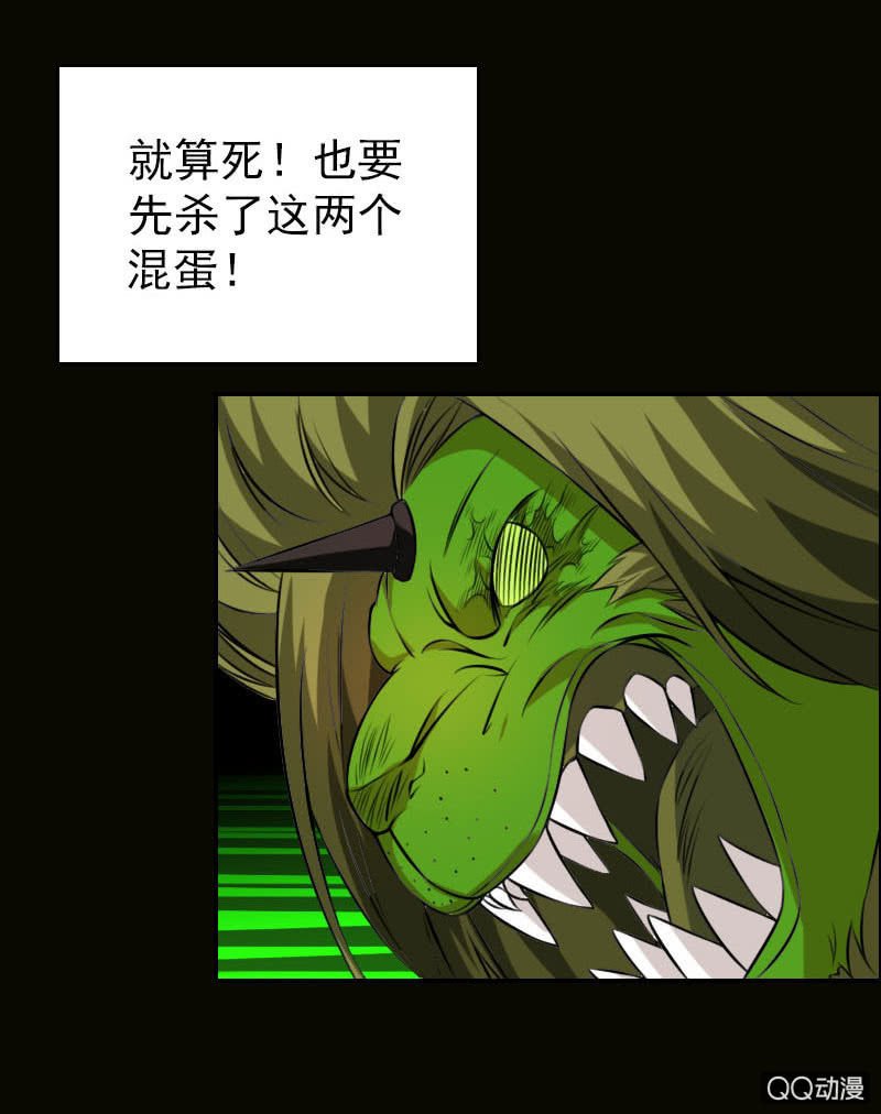 第006话