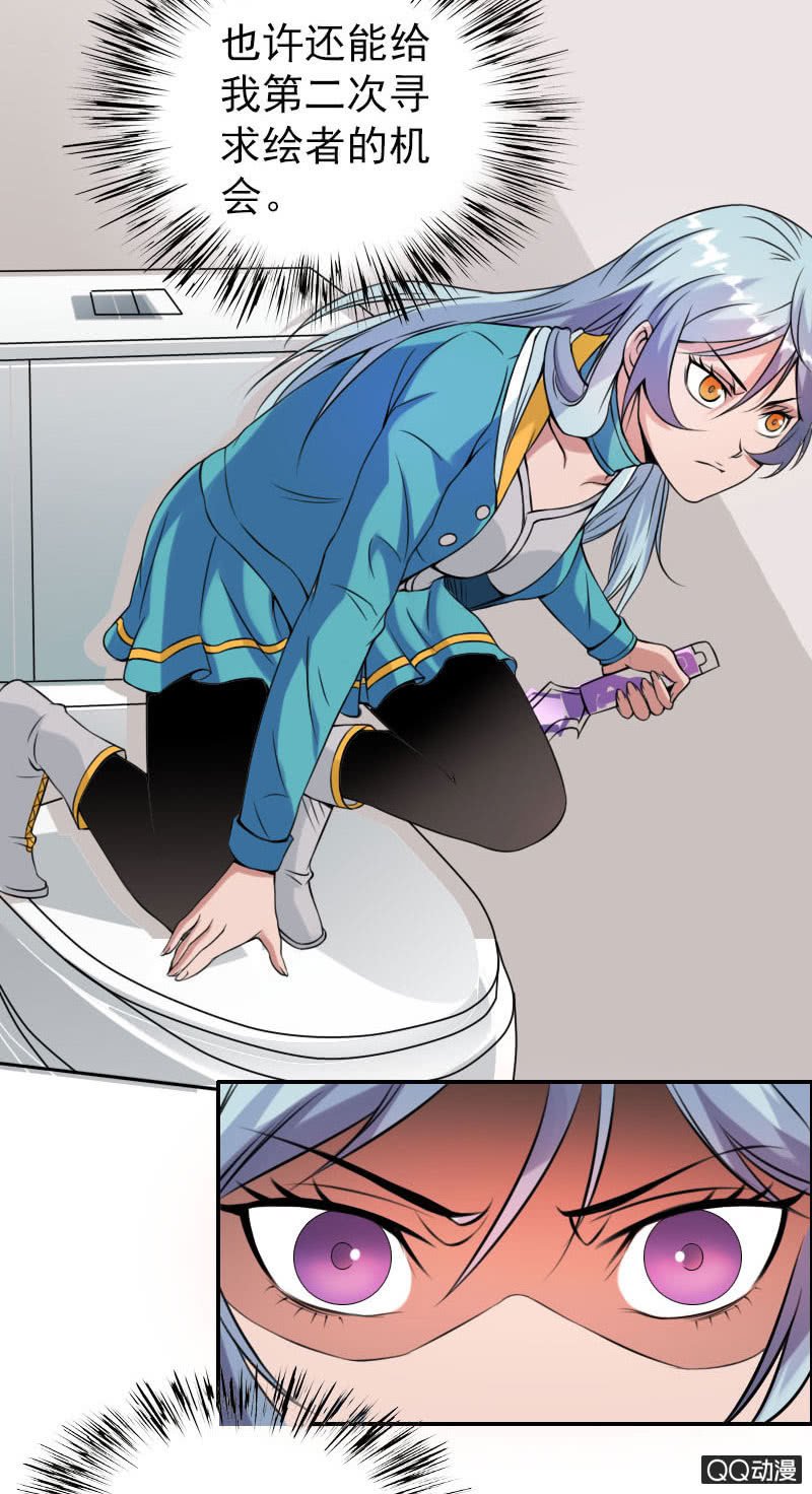 第005话