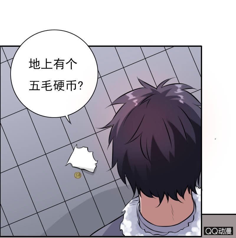 第005话