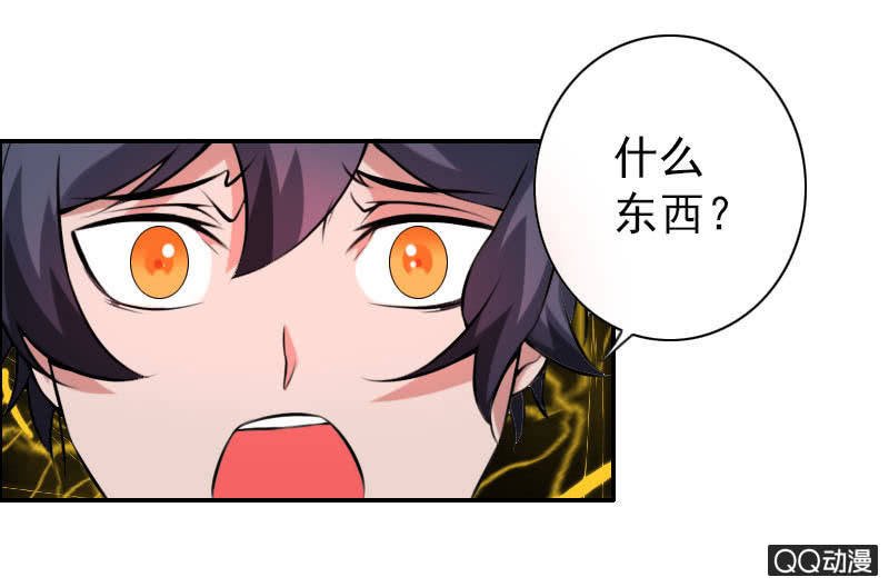 第005话