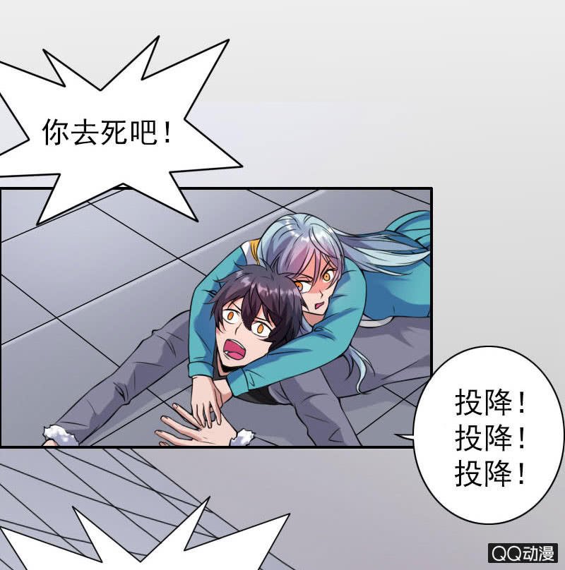 第005话