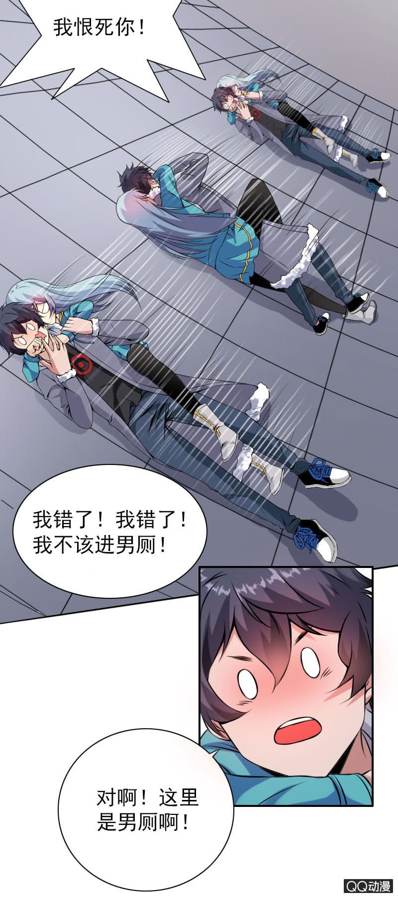 第005话