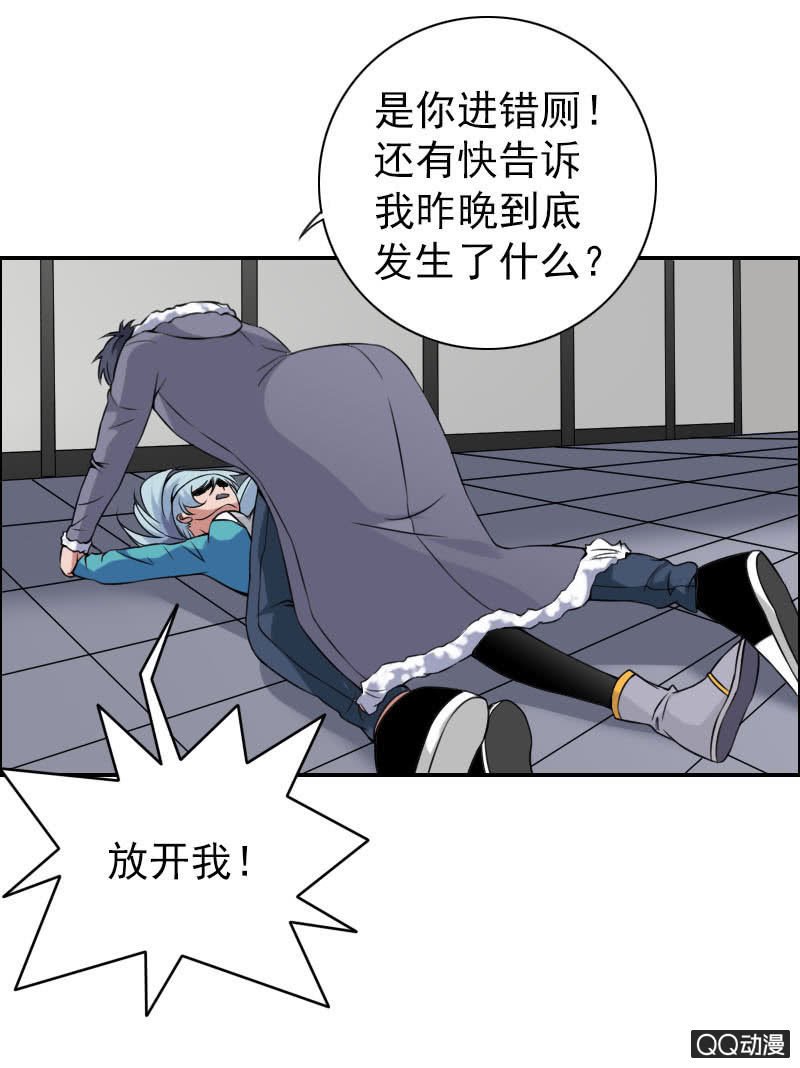第005话