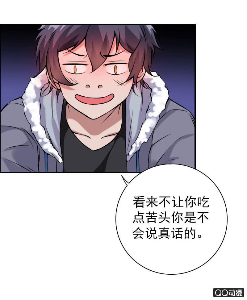 第005话