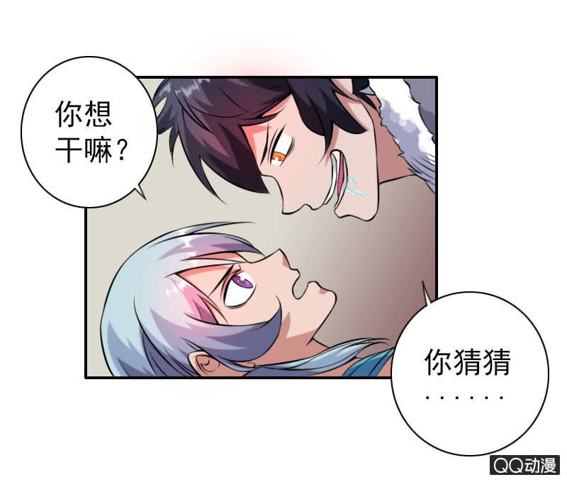 第005话