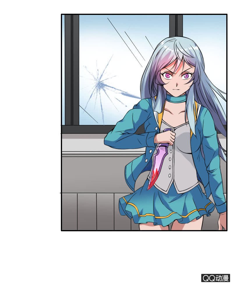 第005话