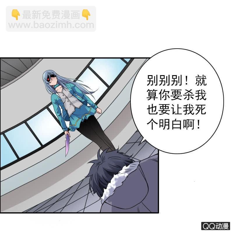 第005话