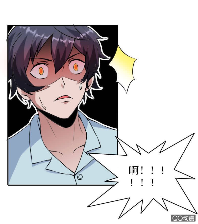 第004话