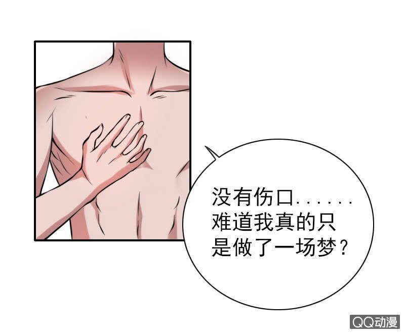 第004话