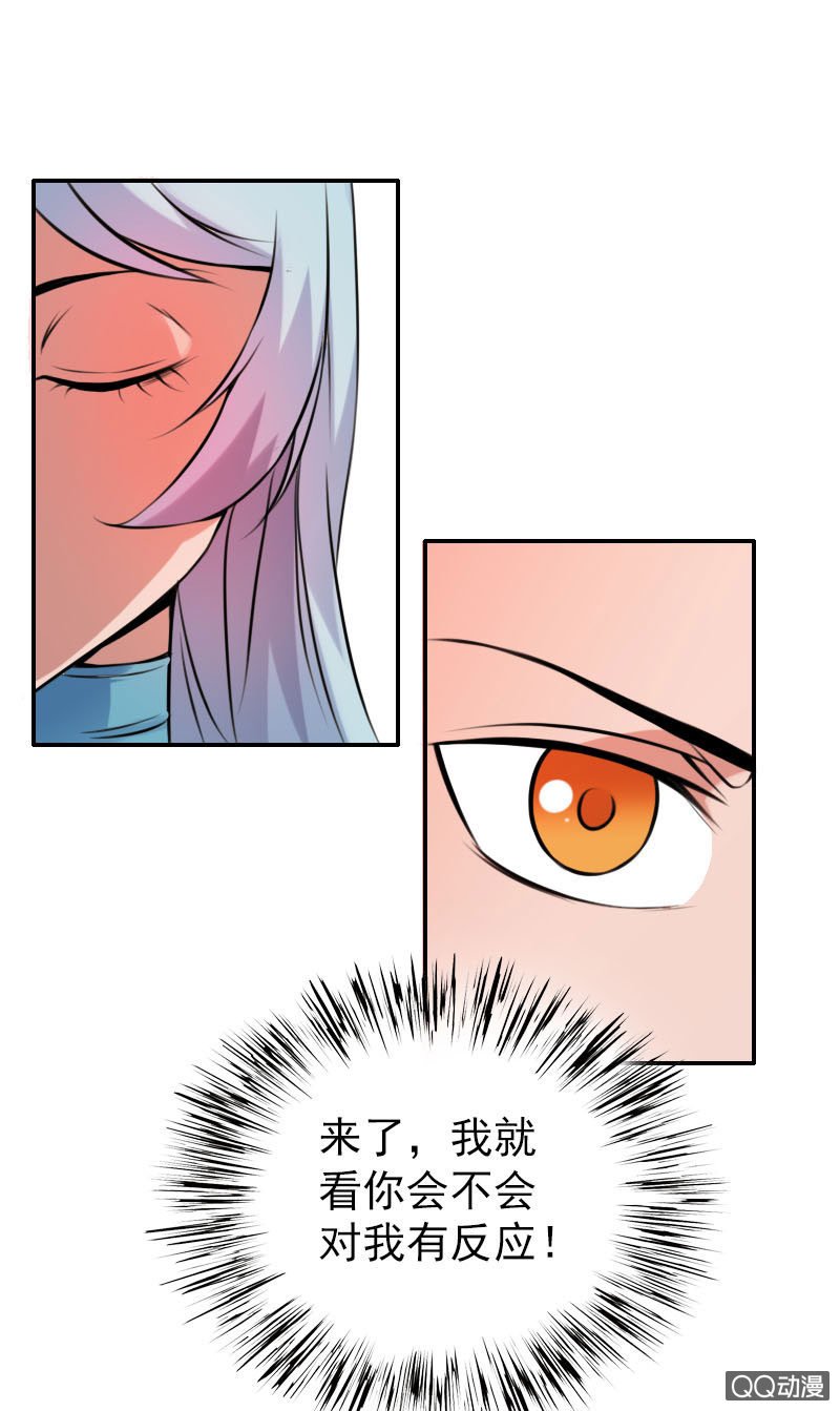 第004话