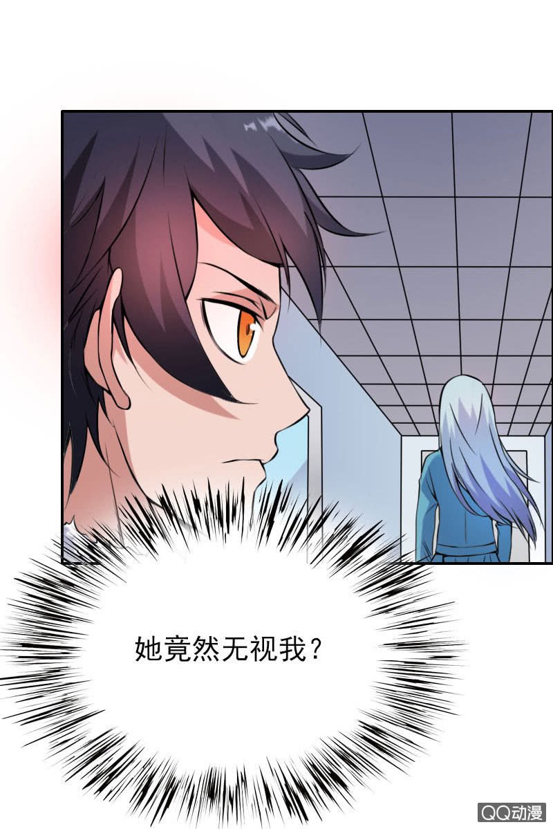 第004话