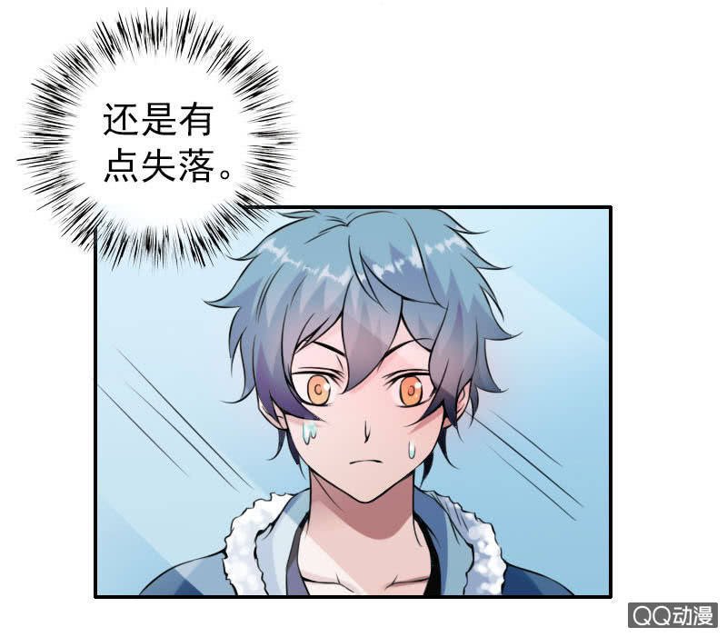 第004话