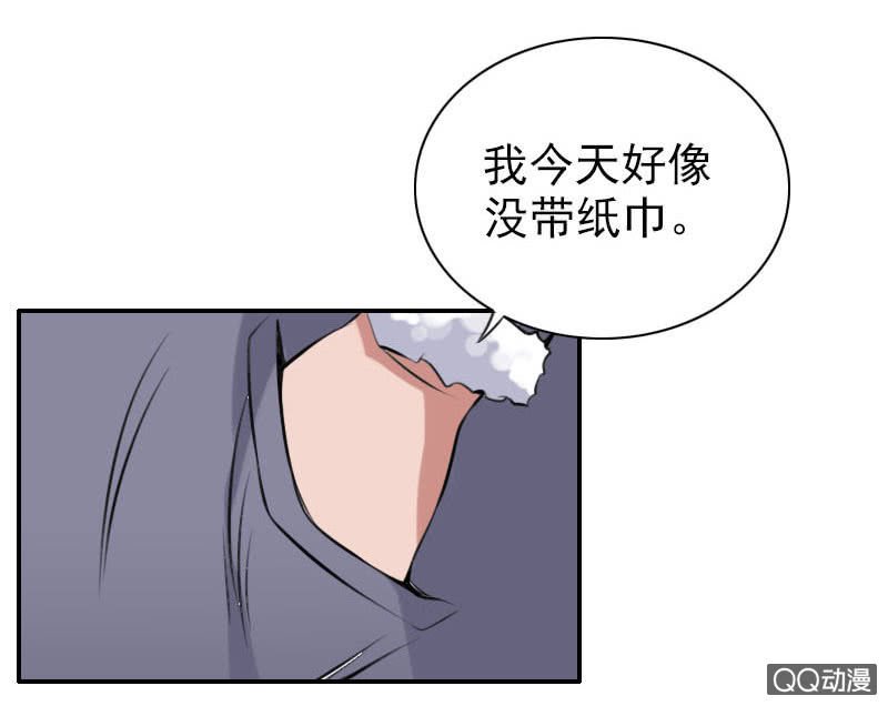 第004话