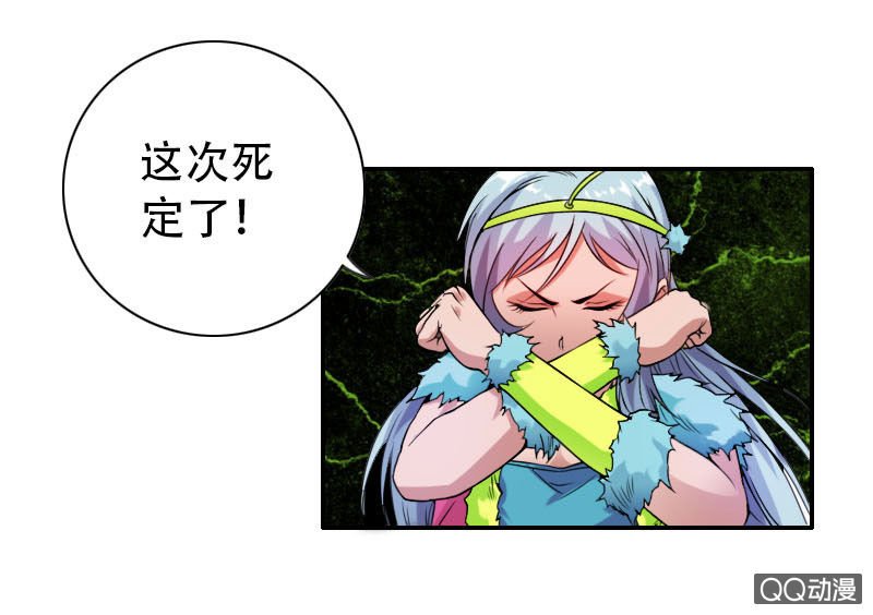 第003话