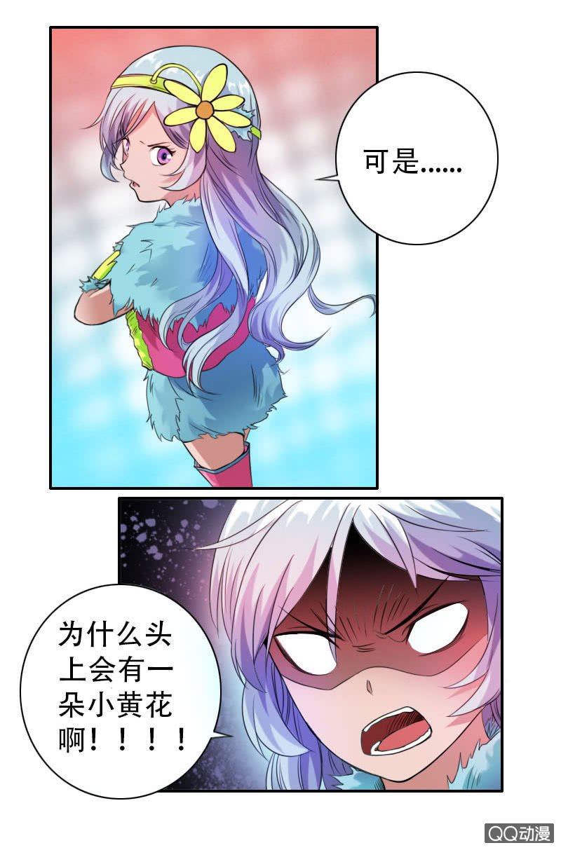 第003话