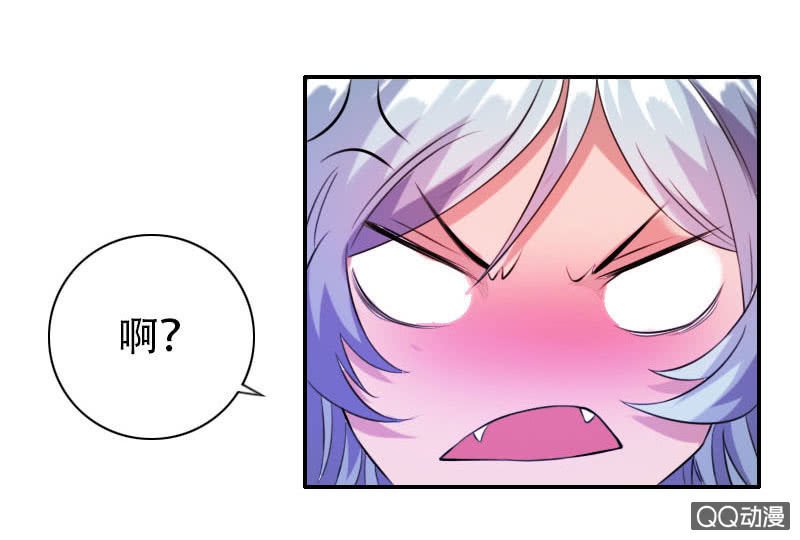 第003话