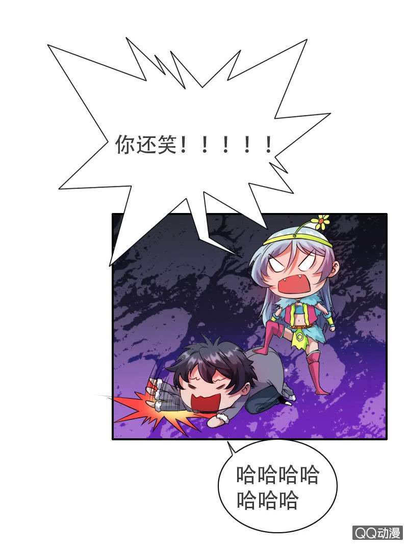 第003话