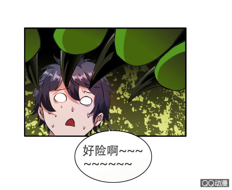 第003话