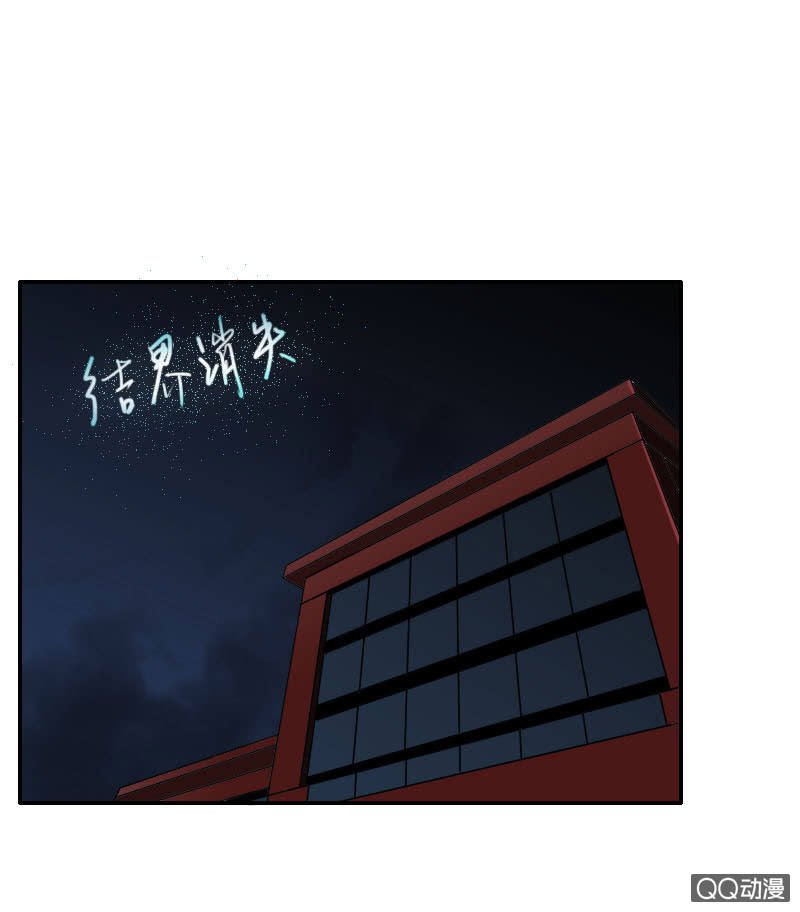 第003话
