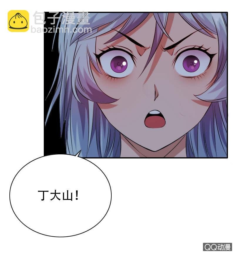 第003话