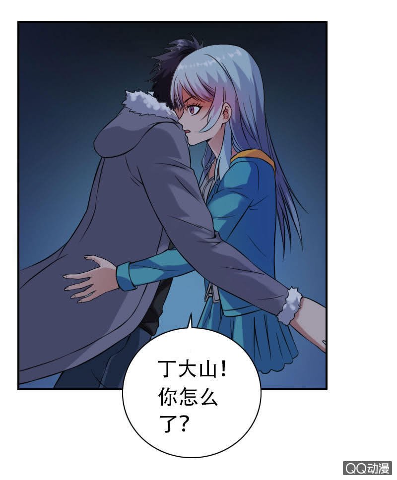 第003话