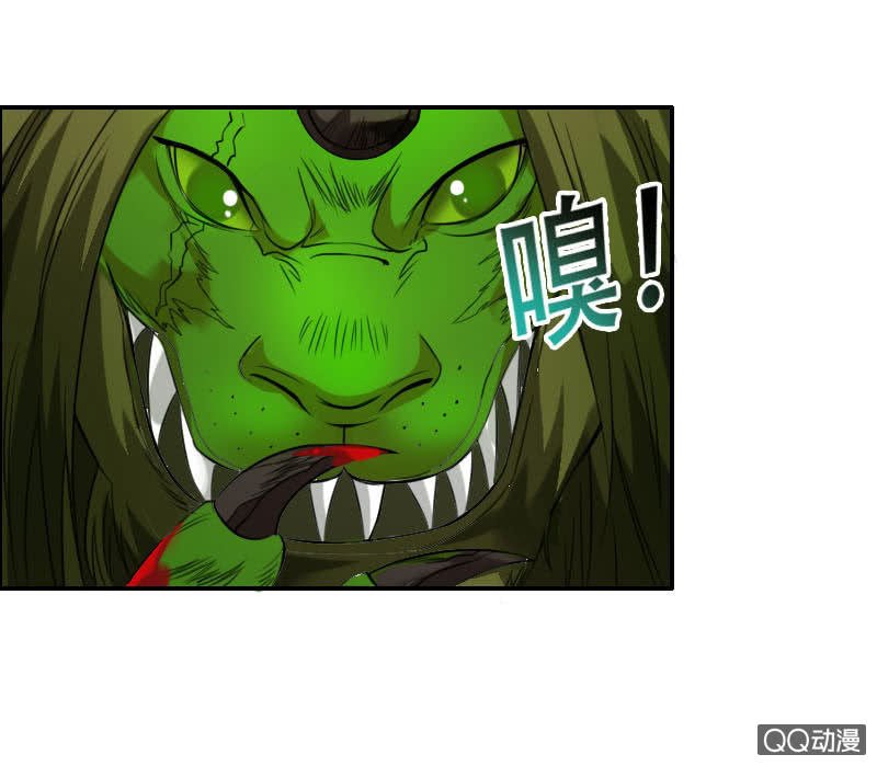 第002话