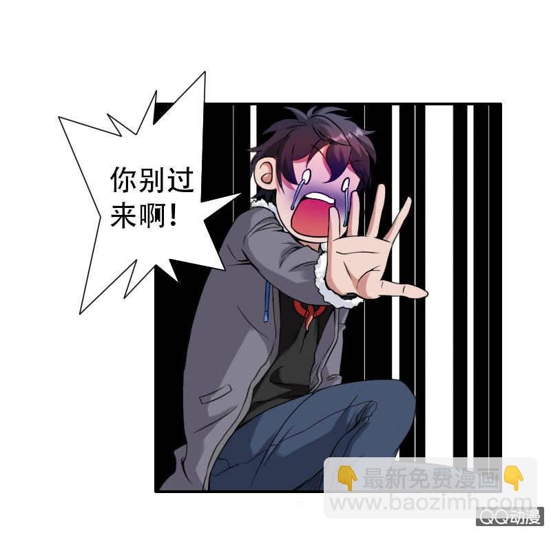 第002话