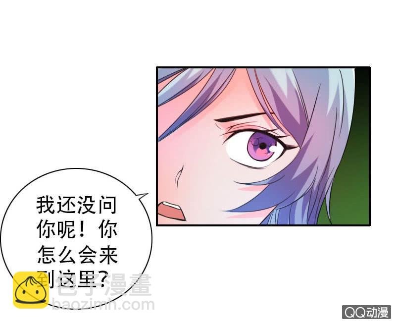 第002话