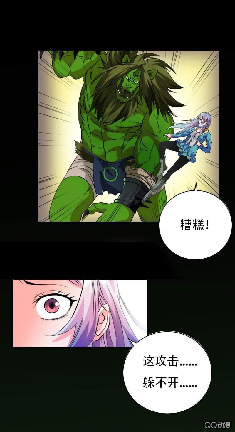 第002话