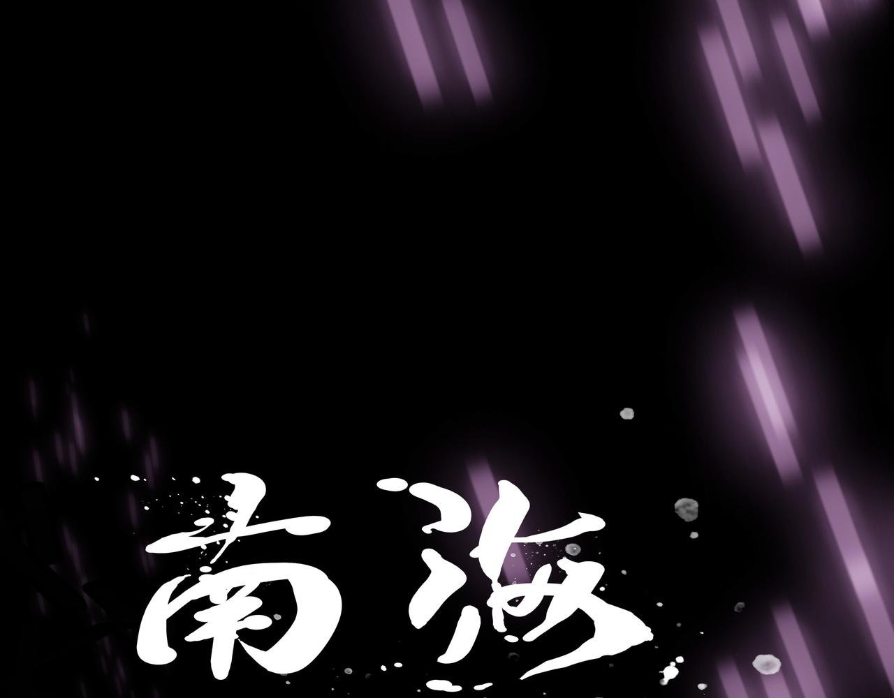 第五话 新的起点