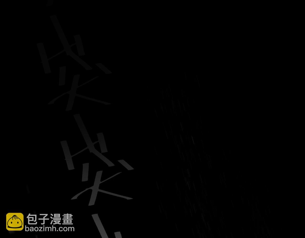第五话 新的起点