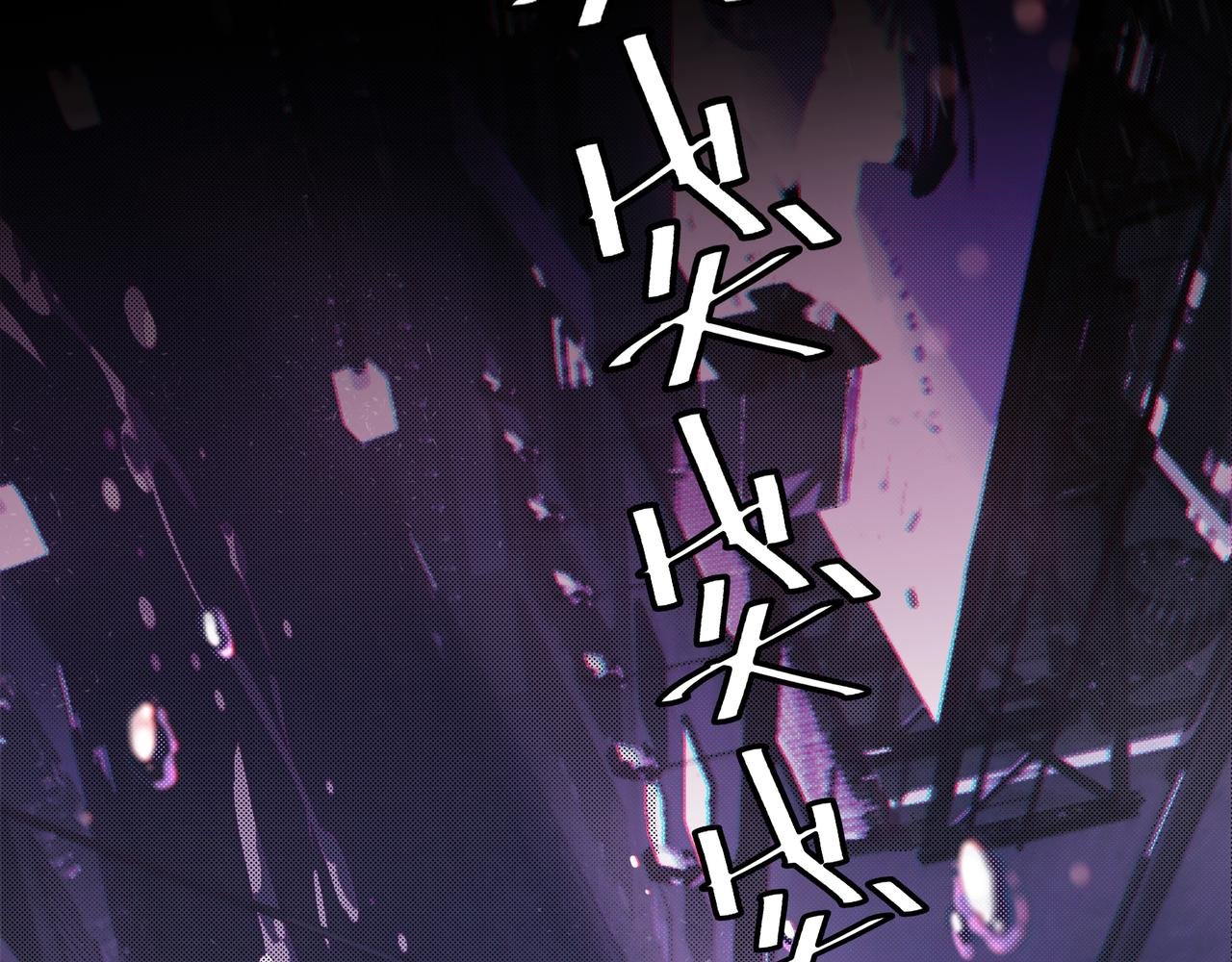 第五话 新的起点