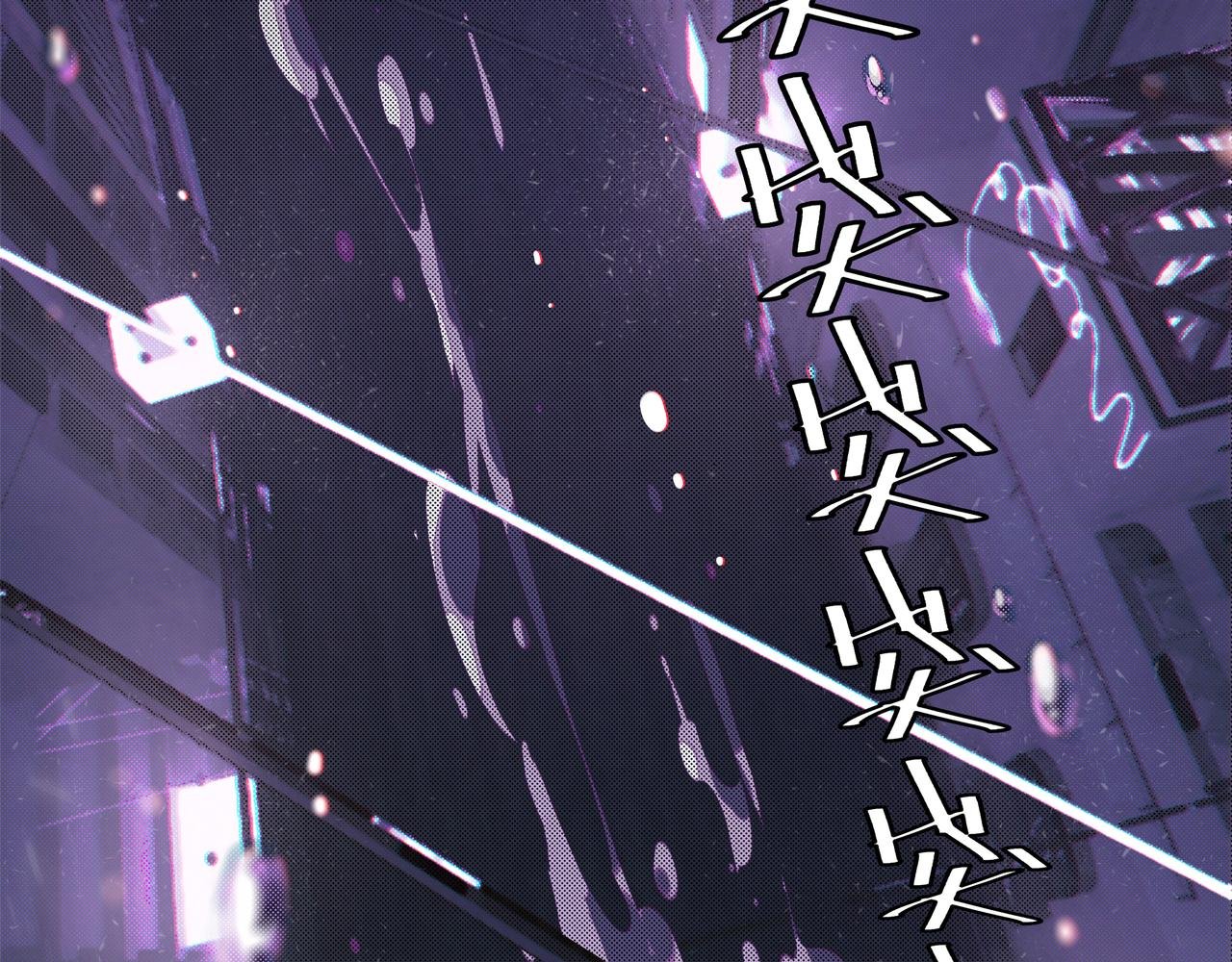 第五话 新的起点