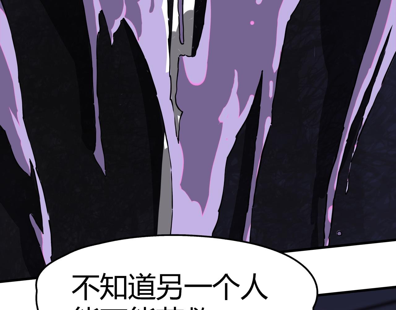 第五话 新的起点