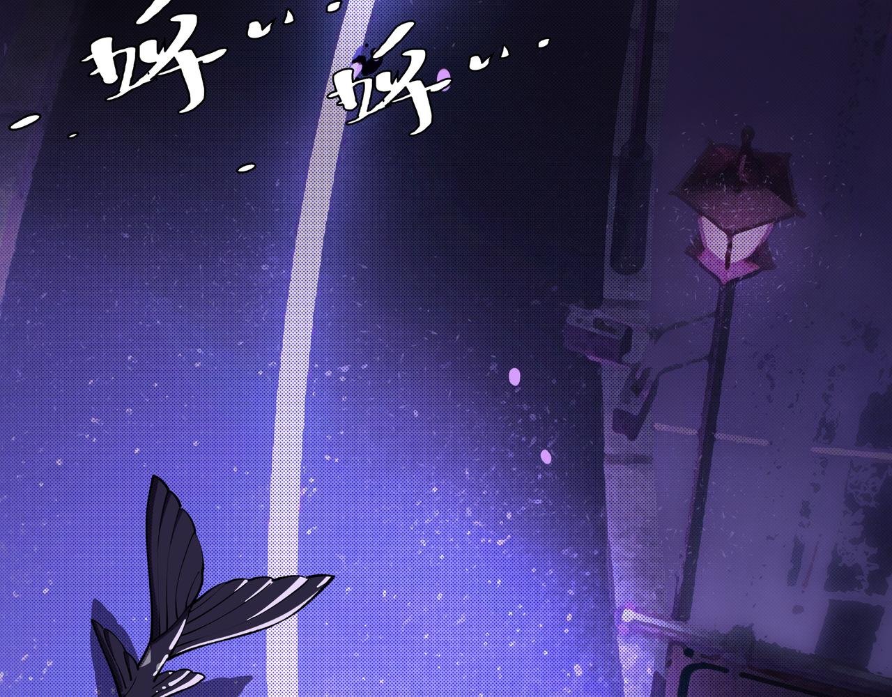第五话 新的起点