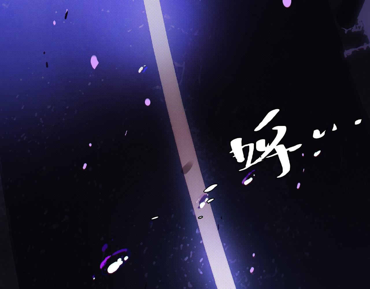 第五话 新的起点