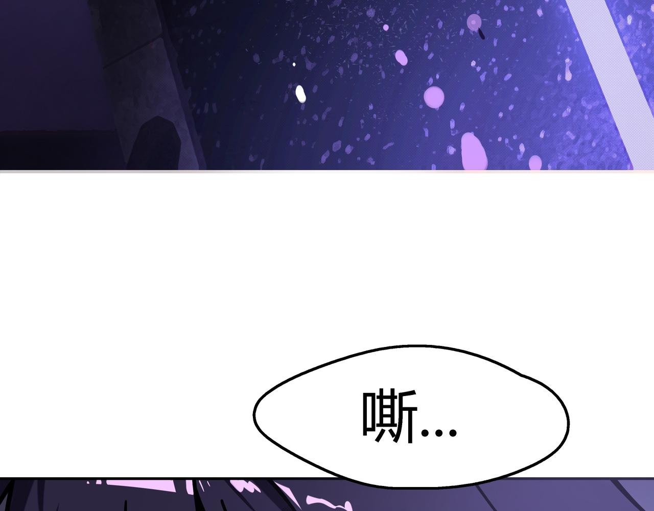 第五话 新的起点