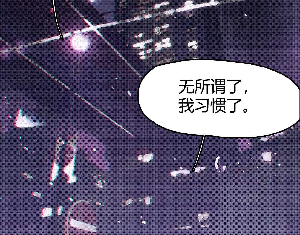 第五话 新的起点