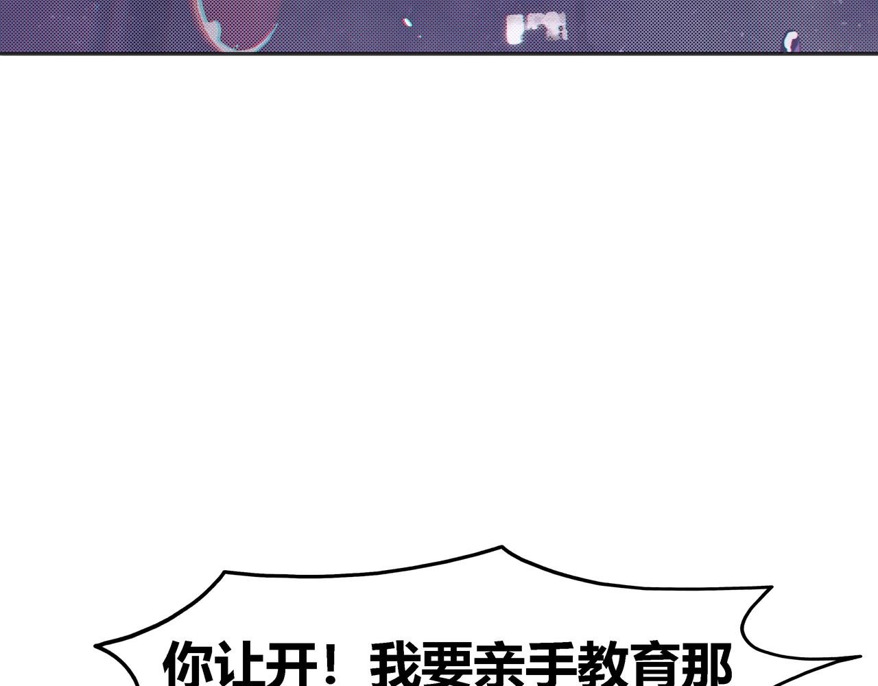 第五话 新的起点