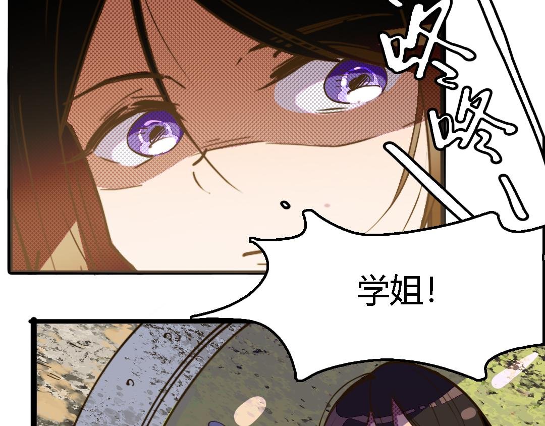 第三话 万人援救
