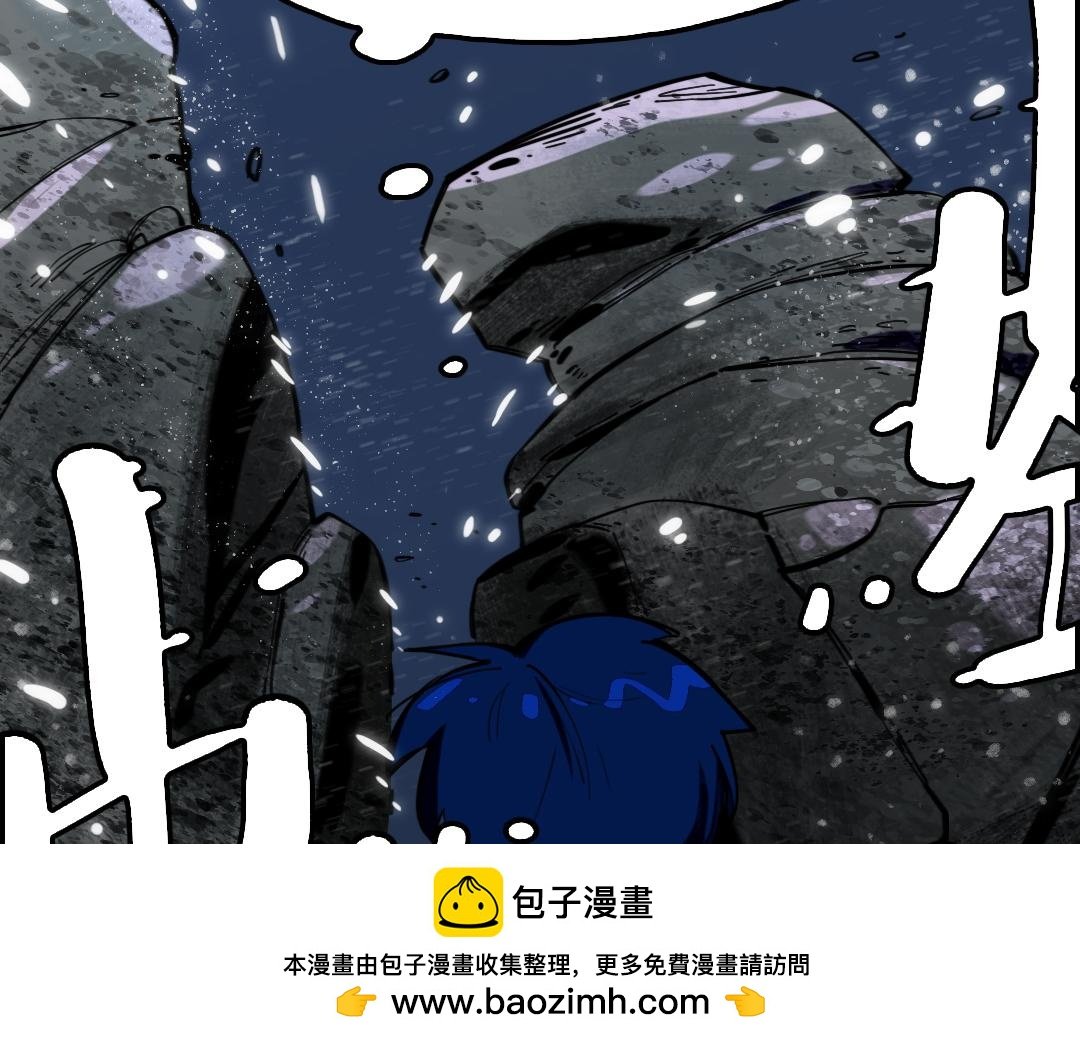 第三话 万人援救