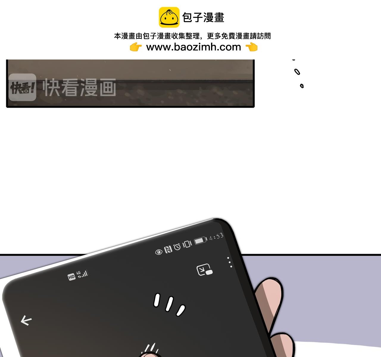 第一话 信息时代