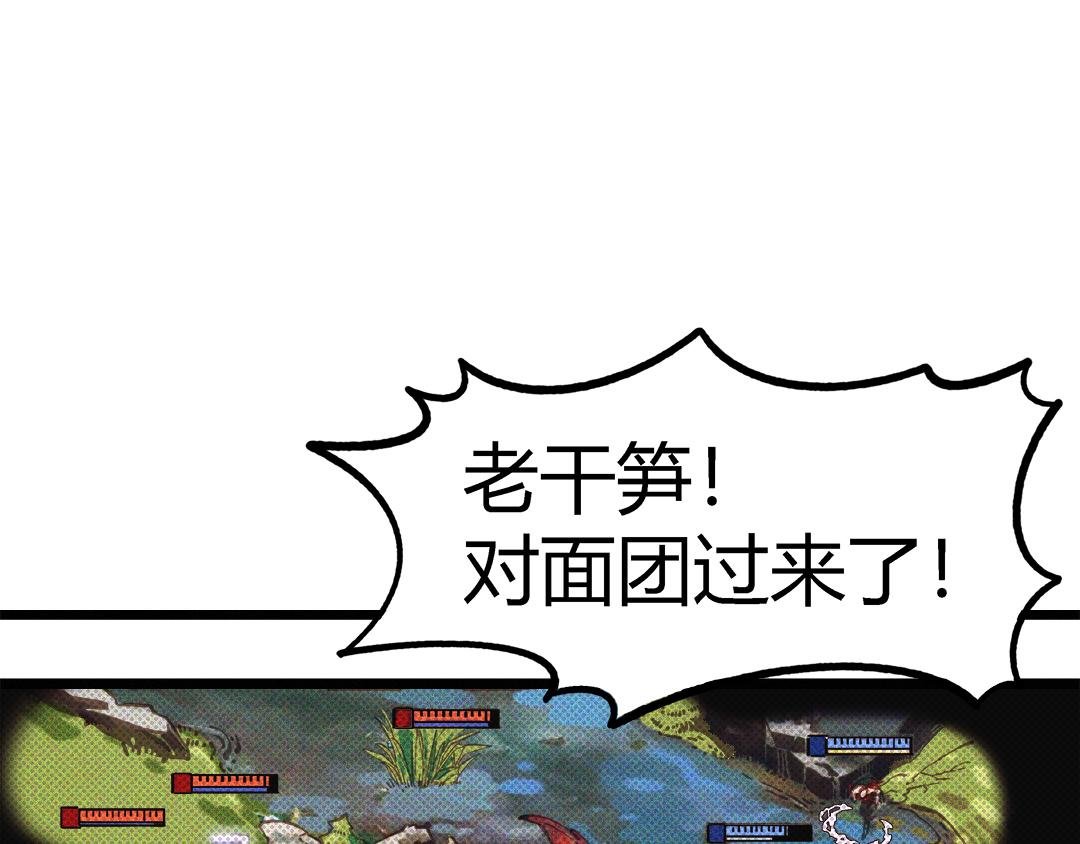 第一话 信息时代