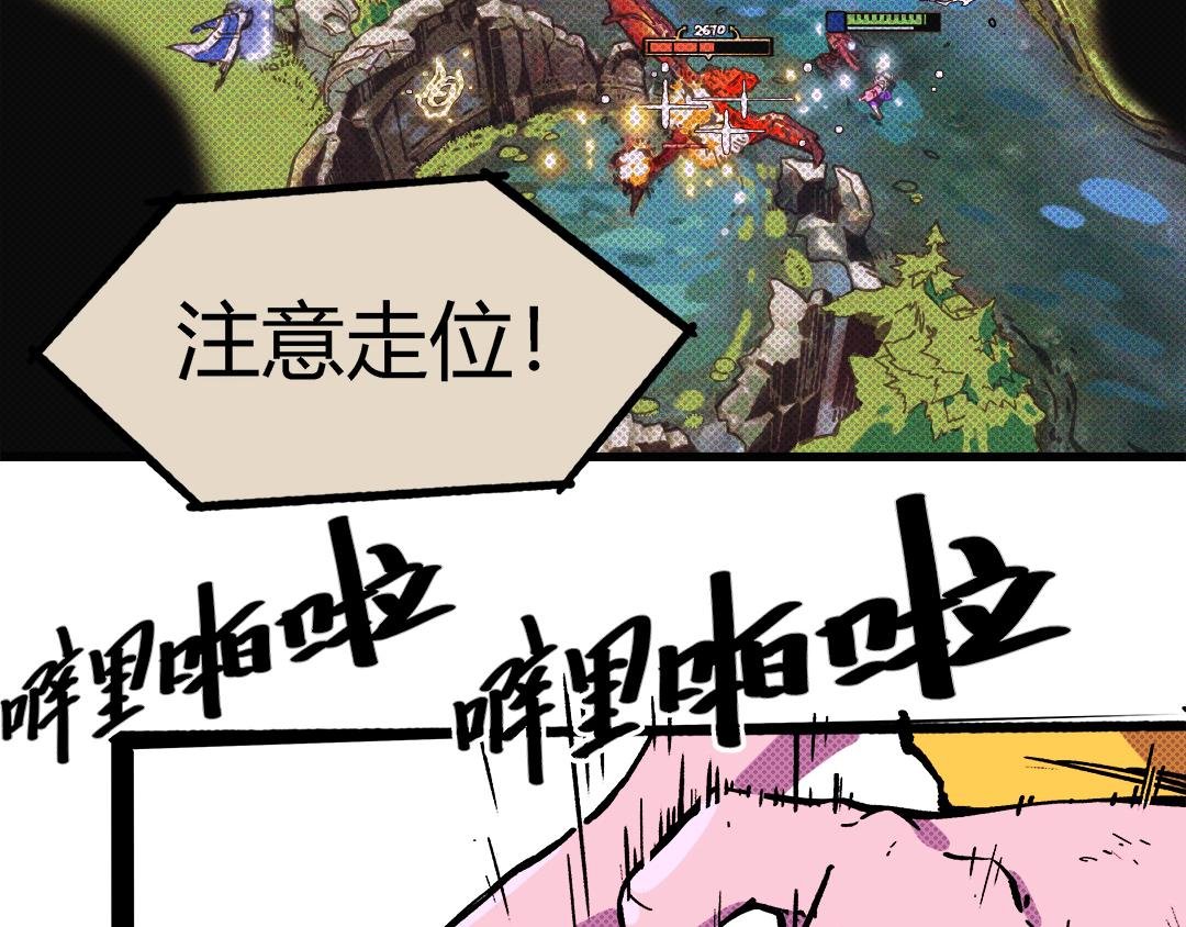 第一话 信息时代