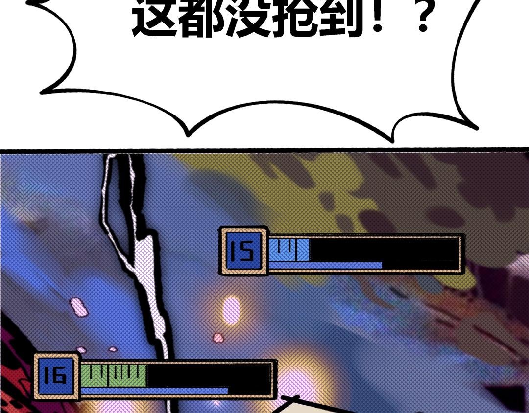 第一话 信息时代